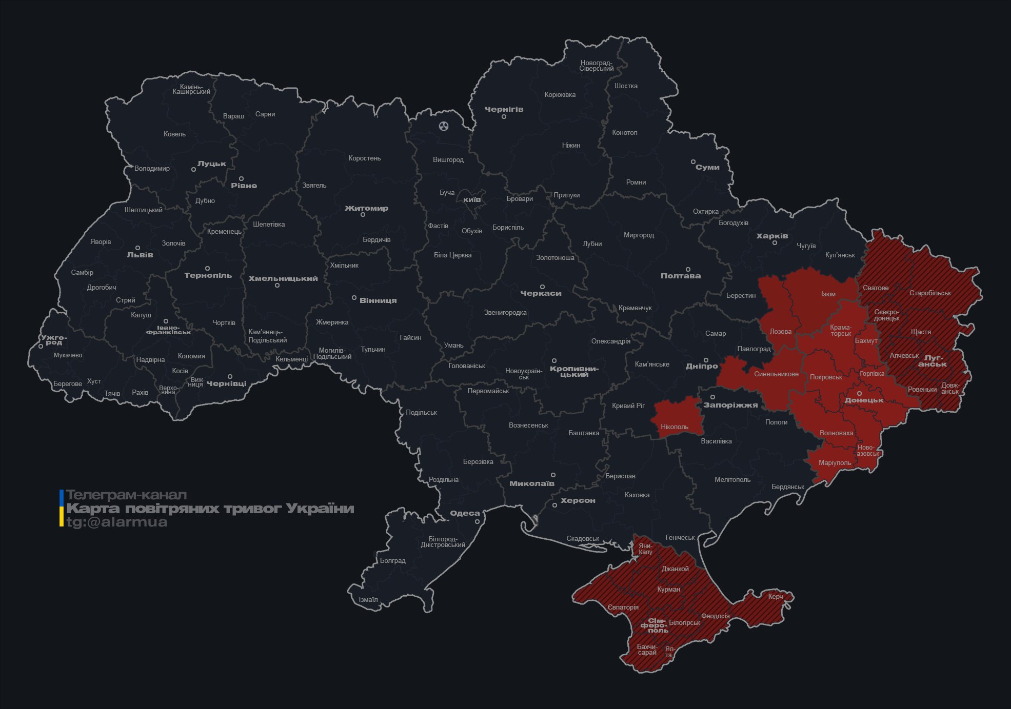 Росія знову атакує Україну &quot;Шахедами&quot;: де загроза ударів